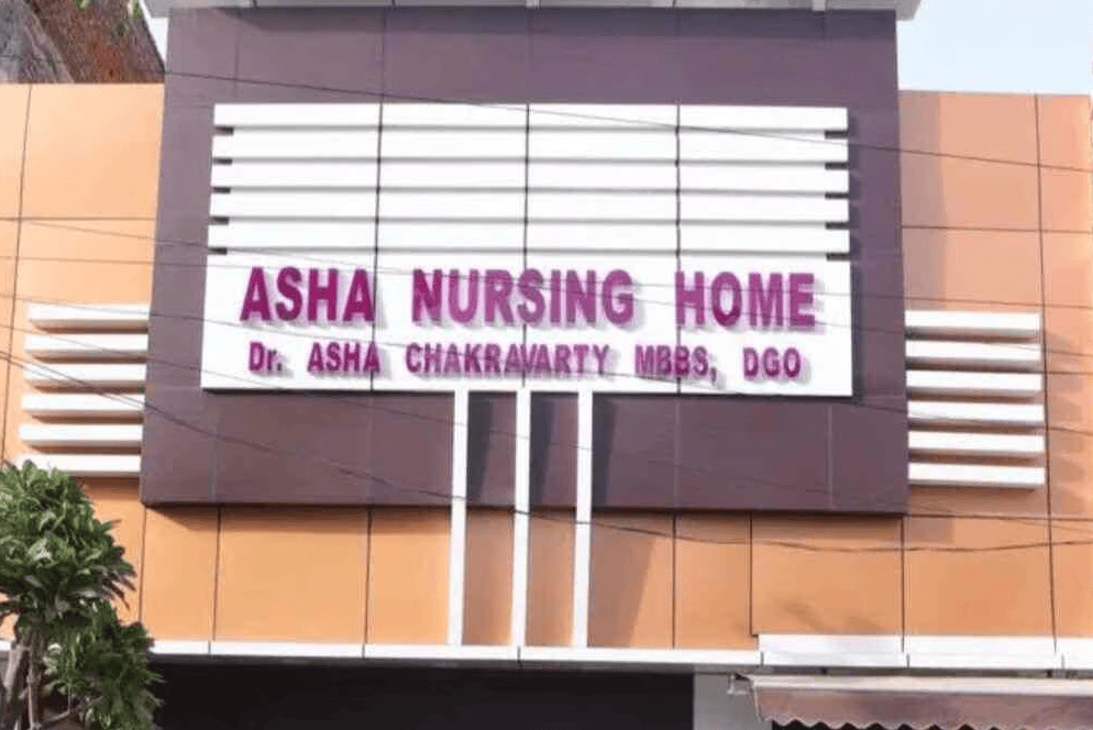 Asha Nursing Home
